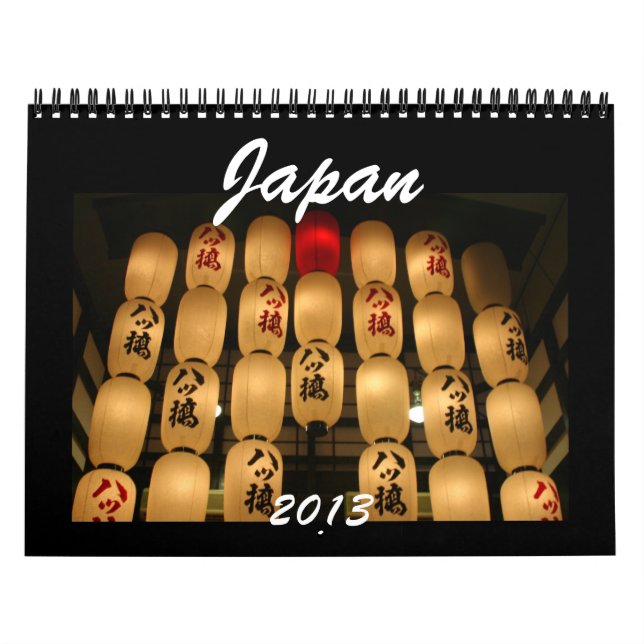 calendrier du Japon 2013 (Protection)