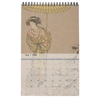 Calendrier Ehagaki - Carte postale japonaise - 2026