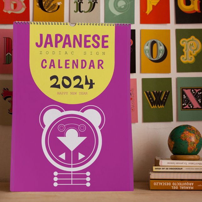 Calendrier Esprit géométrique : Japonais Juunishi Animal (Créateur téléchargé)