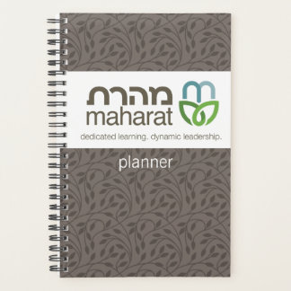 Calendrier et planificateur Maharat (avec autocoll