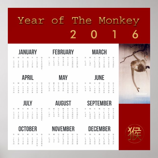 Calendrier grande affiche de l'année du singe 2016 (Devant)