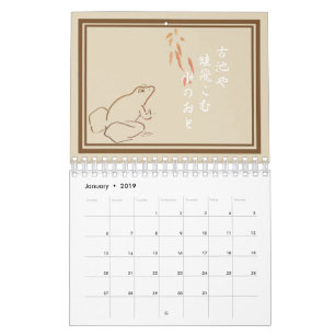 Calendrier Haiku