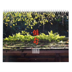 Calendrier Haiku 2