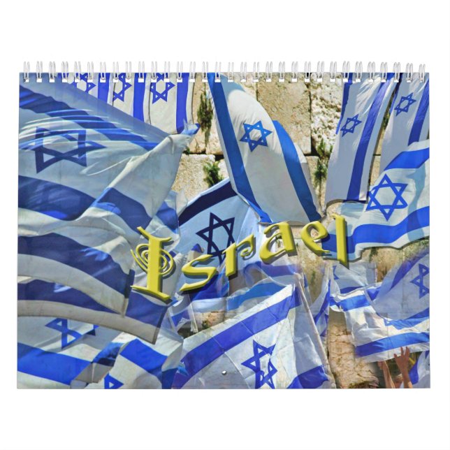 Calendrier israël (Protection)