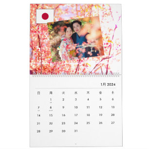 Calendrier Japon Ajouter Votre Photo Drapeau Japonais Cherr