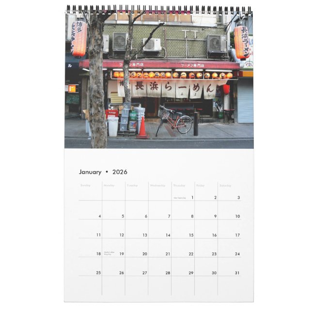 Calendrier japonais de lampion (Jan 2026)