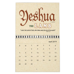 Calendrier Messiah chrétien nommé juif hébreu de YESHUA J