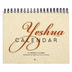 Calendrier Messiah chrétien nommé juif hébreu de YESHUA Jésus