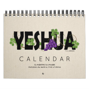 Calendrier Messiah chrétien nommé juif hébreu de YESHUA Jésus