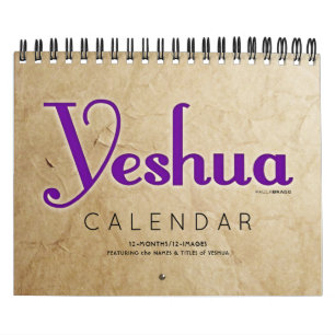 Calendrier Messiah chrétien nommé juif hébreu de YESHUA Jésus