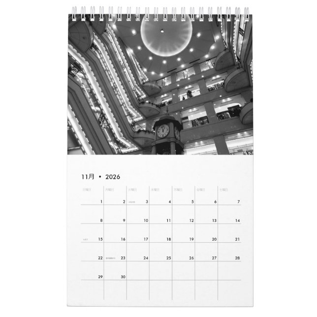 CALENDRIER MURAL 白黒写真カレンダー2017 (Nov 2026)