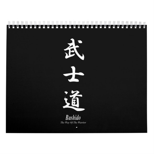 Calendrier Mural "Bushido " (Protection)