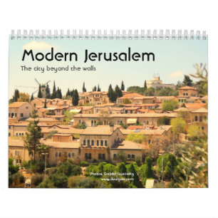 Calendrier Mural Jérusalem moderne