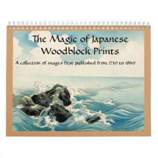 Calendrier Mural La magie des estampes japonaises