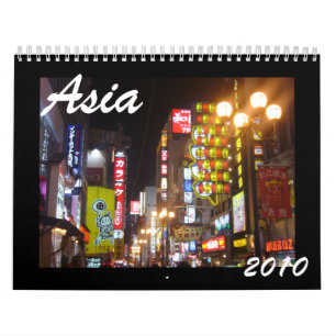 Calendrier Mural l'Asie 2010