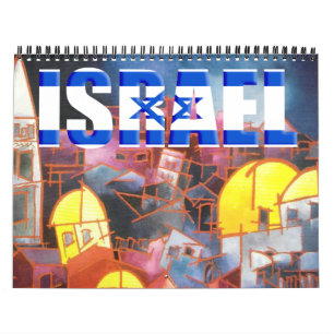 Calendrier Mural L'Israël
