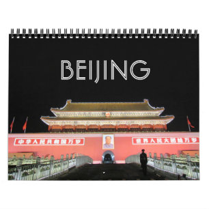 Calendrier Mural Pékin 2027