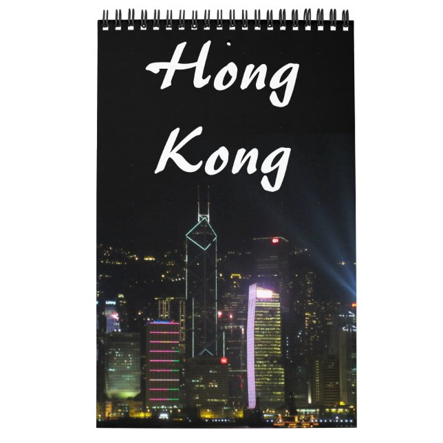 Calendrier Mural photo de hong kong (Protection)