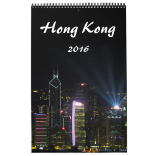 Calendrier Mural photographie 2016 de Hong Kong