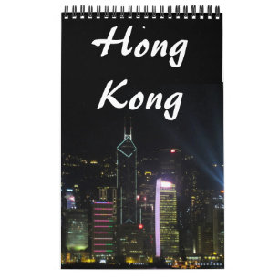 Calendrier Mural photographie de Hong Kong