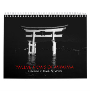 Calendrier Mural Photographie noir et blanc de Miyajima