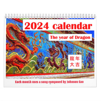 Calendrier musical 2024 pour l'année du Dragon