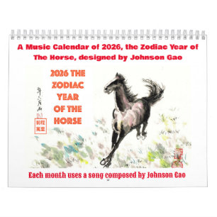 Calendrier musical de 2026, année zodiacale du Che