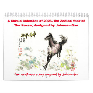 Calendrier musical de 2026, Année Zodiaque du Chev