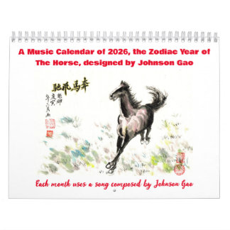 Calendrier musical de 2026, Année Zodiaque du Chev