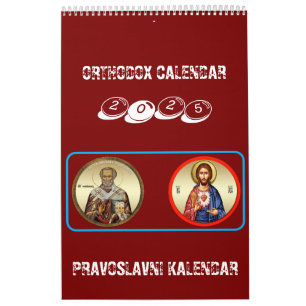 Calendrier orthodoxe 2025