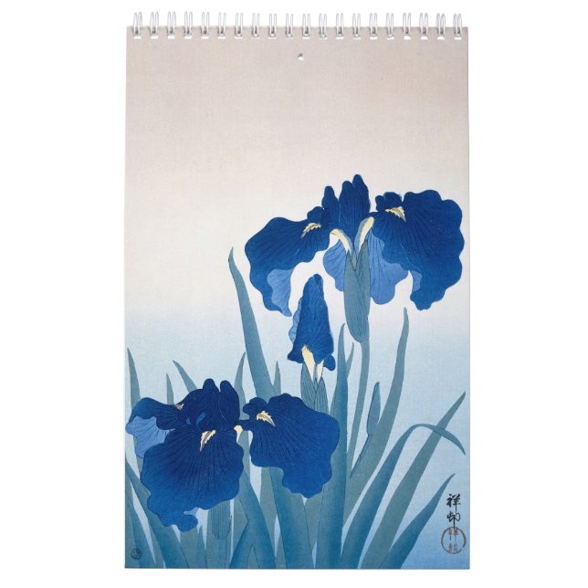 Calendrier par art japonais (Dos)
