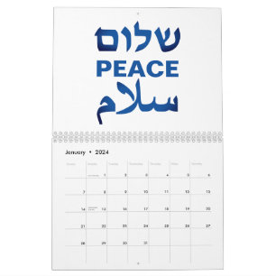 Calendrier Peace Shalom Salaam blanc & bleu typographie moder
