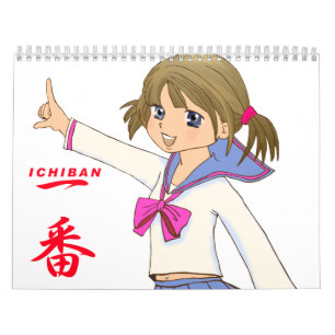 Calendrier Photo japonaise de manga