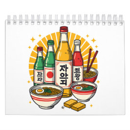 Calendrier Planner Notebook