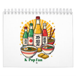 Calendrier Planner Notebook Calendar