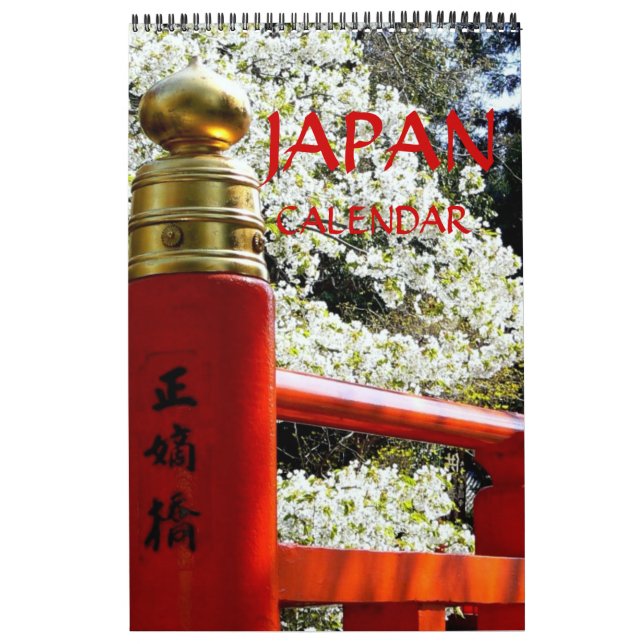 Calendrier Ponts japonais (Protection)