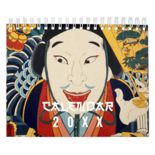 Calendrier Portraits de Toyohara Kunichika art classique japo