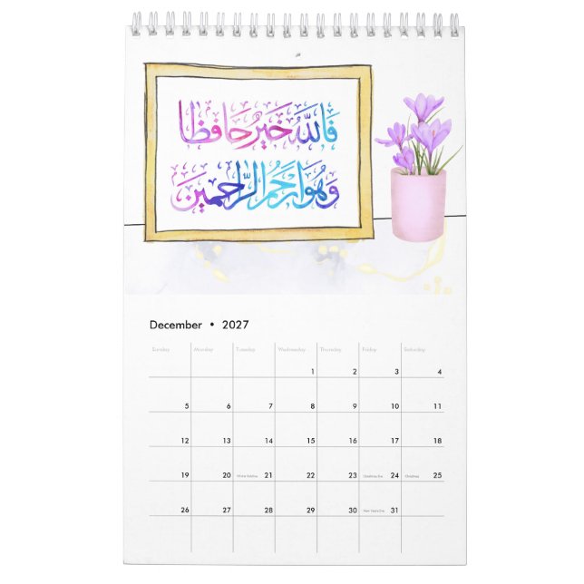 Calendrier Rand4Design 2025 (Dec 2027)