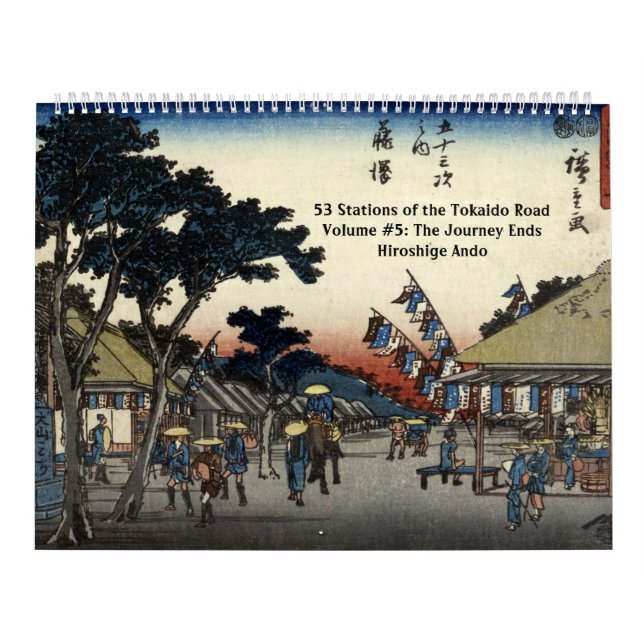 Calendrier Route Tokaido #5 (Protection)