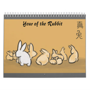 Calendrier sauter-seigneurs, année du lapin