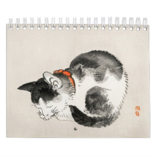 Calendrier Sommeil Serein : Chat Endormi par Kōno Bairei