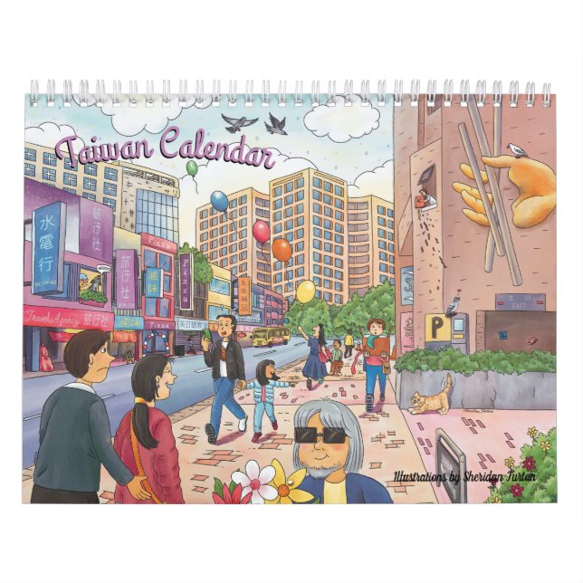 Calendrier Taiwan Calendar (Protection)