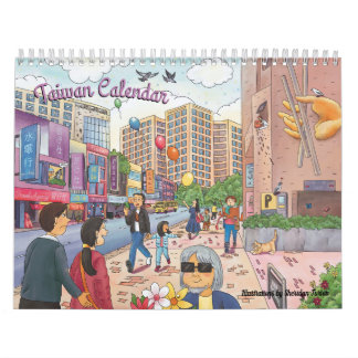 Calendrier Taiwan Calendar