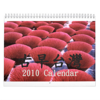 Calendrier traditionnel des collections 2010 de