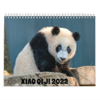 Calendrier Xiao Qi Ji 2022