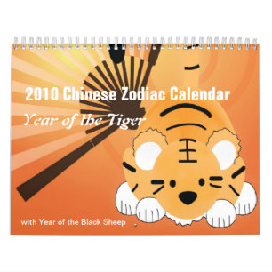 Calendrier Zodiaque chinois 2010 - Année du tigre