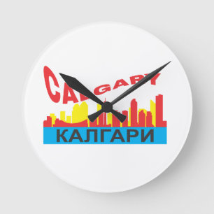 Calgary cyrillic runde wanduhr