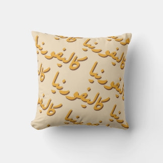 California in Arabic Kissen