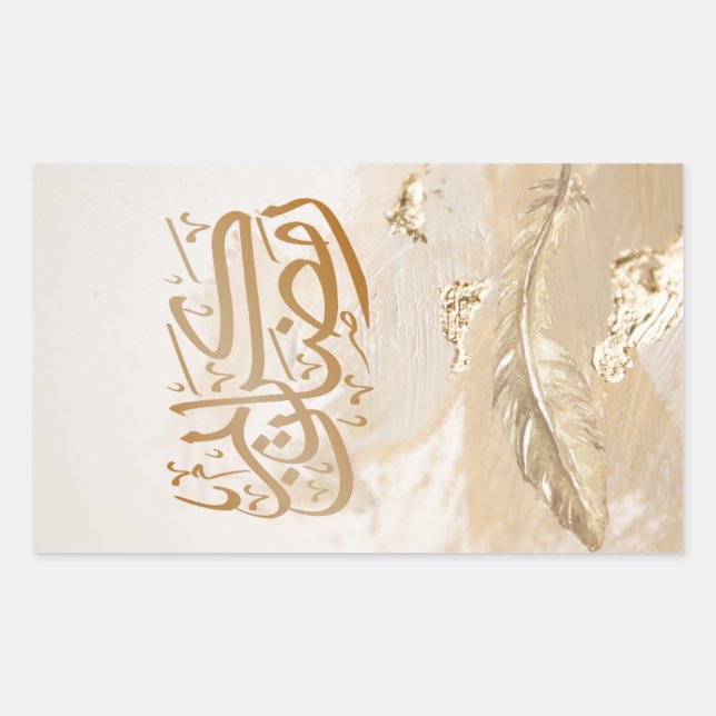 CALIGRAPHY RECHTECKIGER AUFKLEBER (Vorderseite)