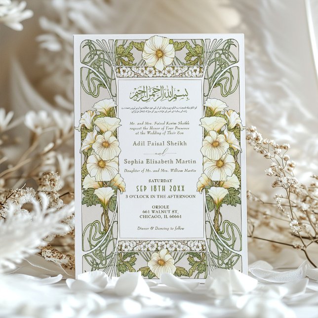 Calla Lily Muslim Wedding Art Nouveau Mucha Einladung (Von Creator hochgeladen)